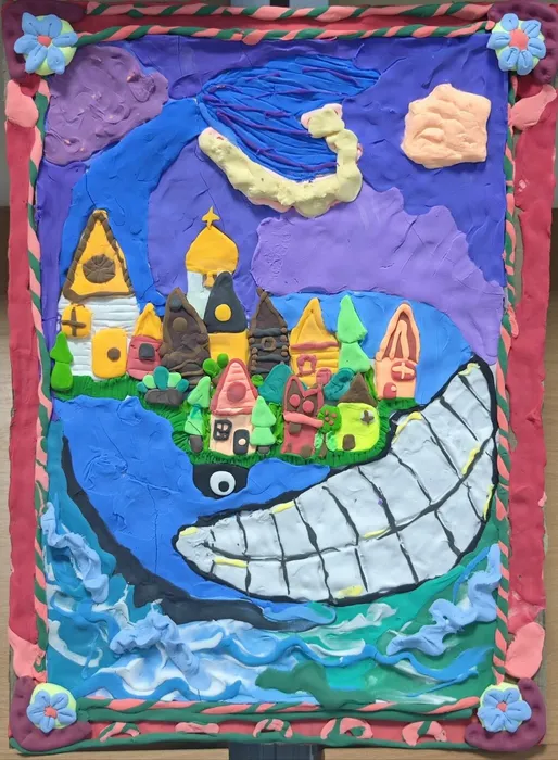 4 Коноваленко Екатерина, 10 лет Чудо-юдо рыба кит. Кар., пласт.  ДШИ Времена года г. Видное