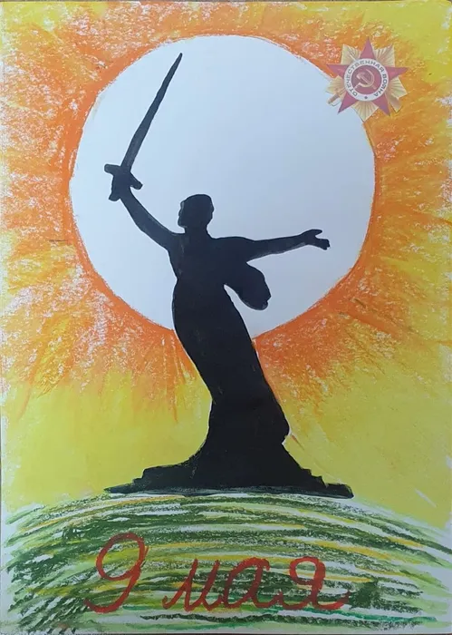 3 Мухортов_Тимофей,11_лет_Родина-Мать_смешанная_техника_г.Серебряные_Пруды_МБУ_ДО_ДШИ _им.А.Д.Кившен