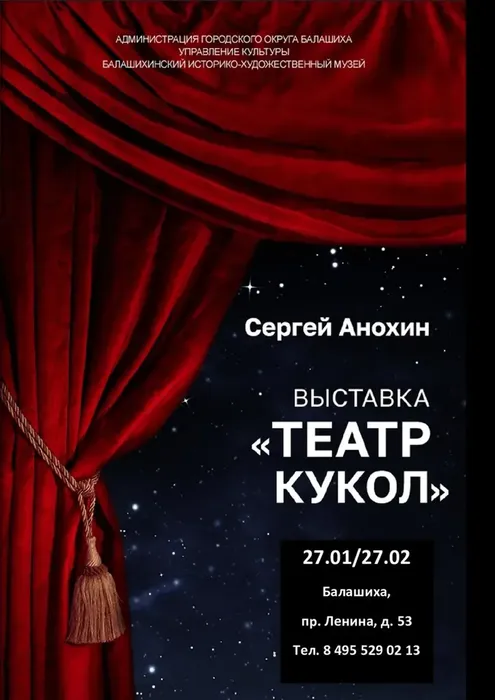 ET-VrL2dFbmv0kQZM4Peq1gr_0u3S1aAvCS9uIi9_fit-in_1024x1024_filters_quality(80)_format(webp)_782329.selcdn.ru_leonardo_uploadsForSiteId_203470_content_9463e723-d178-4f7b-b9a3-8b5904999ed3