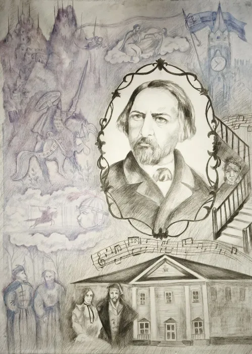 4 Петрова Елизавета16 лет М.И. Глинка-великий русский композитор. 2026 бум.,  карандаши ДШИ № 3» сп ДШИ № 2 Люберцы