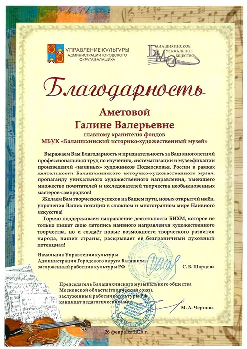 jugqm7O7FyFfyY2Yq2M_jdTT-E7UjytVRFLy8eo1kxWJjmmoWUKgGKebKR9VoSYGmR0uFXl5amZ2DPby2ooFjVUe