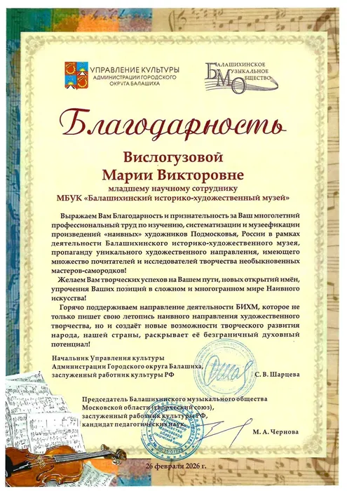 Xe2MuTYLWbwtsP76ou33b6Zi7j4xBGTP_eqPGJdOyTNSfXk0rb9e_hczQk5bv0i1C-HMv9hDOvw-84IRf3fl6lSu