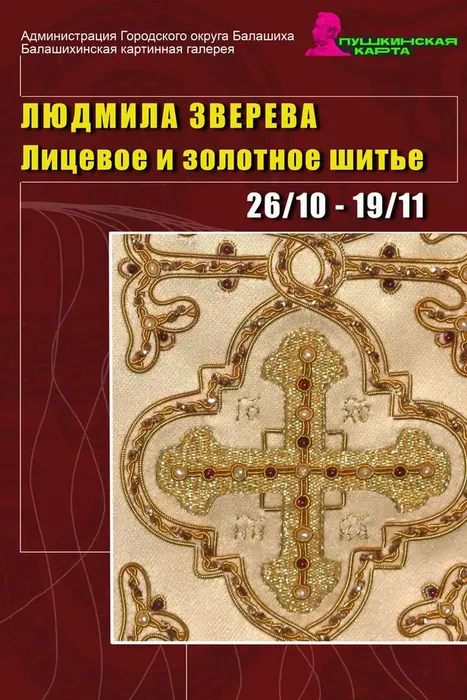96c74934-50e5-48ed-88fb-22d7638ec222