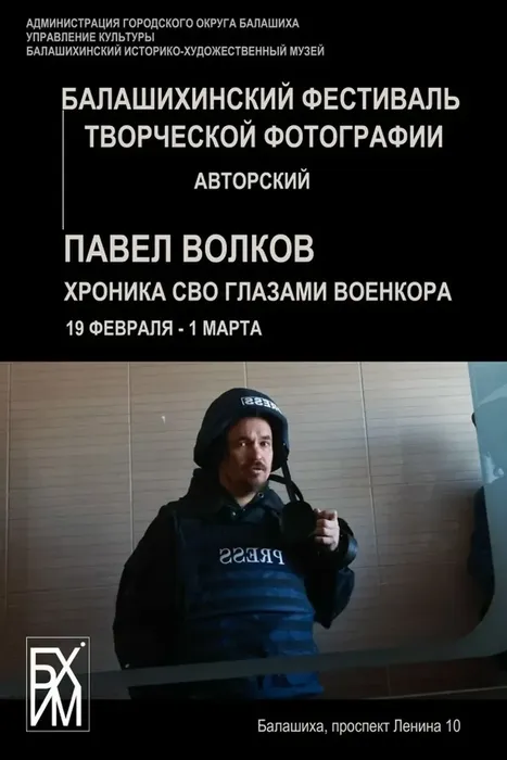 cBhP6xING_CLTrleYj8zpeHlRGETzoxAyqHX0JT3_fit-in_1024x1024_filters_quality(80)_format(webp)_782329.selcdn.ru_leonardo_uploadsForSiteId_203470_content_6baf3017-073c-4243-8ec8-9aa6d49665e9