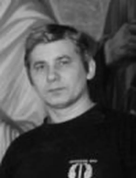 Ананьев Владимир Михайлович