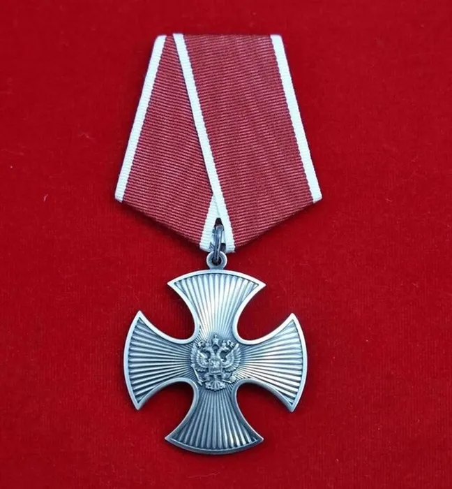 Орден Мужества