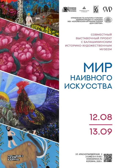rtGrbBJKyQVc2RxACyKrS02z7CTJKWVoVuoQLGfr_fit-in_1024x1024_filters_quality(80)_format(webp)_www.leocdn.ru_uploadsForSiteId_203470_content_f5befdc9-2f07-49ec-9af0-dd1e9b5c7269