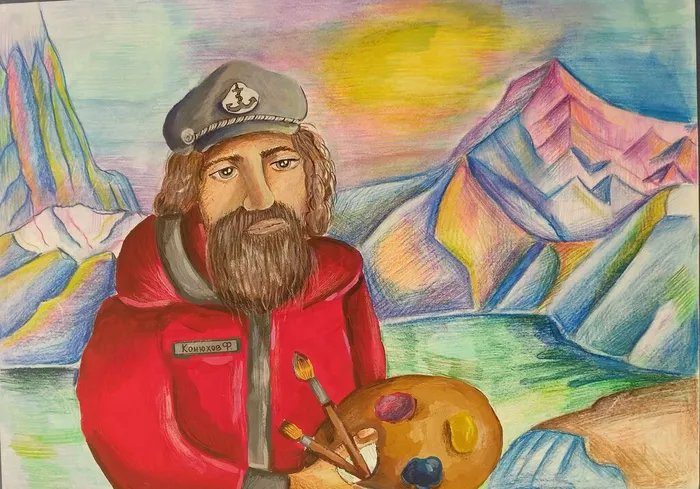 1 Автайкина Софья,16 лет  2026. Ф.Ф. Конюхов – великий путешественник. Гуашь. Мордовия, г. Саранск МОУ  СОШ 39