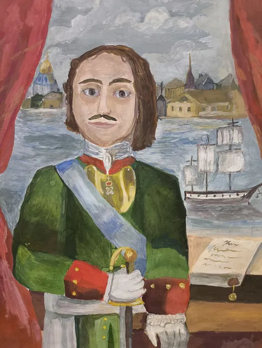 9 Сабаева Анна, 11 лет, Петр Великий, гуашь   ДШИ Синтез Серпухов