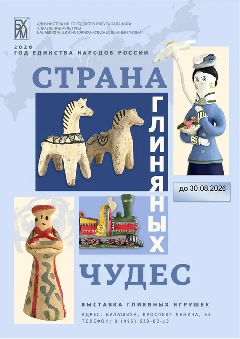 Y24jy6bbZsTtfwXGdaEAD9xA3DxP1Ymb_qNjJA47_fit-in_1024x1024_filters_quality(80)_format(webp)_www.leocdn.ru_uploadsForSiteId_203470_content_aef8f6ba-9c15-495f-b2f3-776153586684