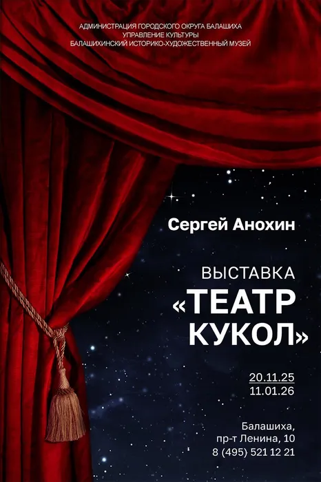 WhatsApp Image 2025-10-31 at 13.00.47