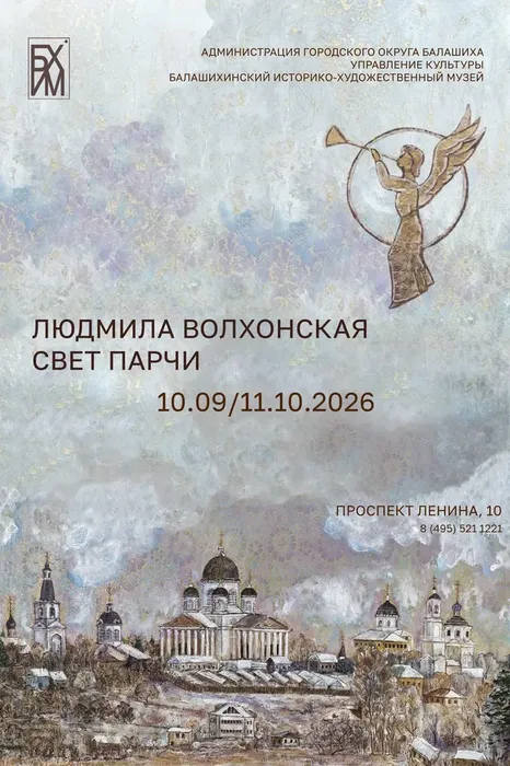 MdR6U8Q2-hCa37J5ZVOZQvXwNUeSSaij2gf6KzHh_fit-in_1024x1024_filters_quality(80)_format(webp)_www.leocdn.ru_uploadsForSiteId_203470_content_5e791bba-f8fd-45a4-aadc-708d3bc919cf