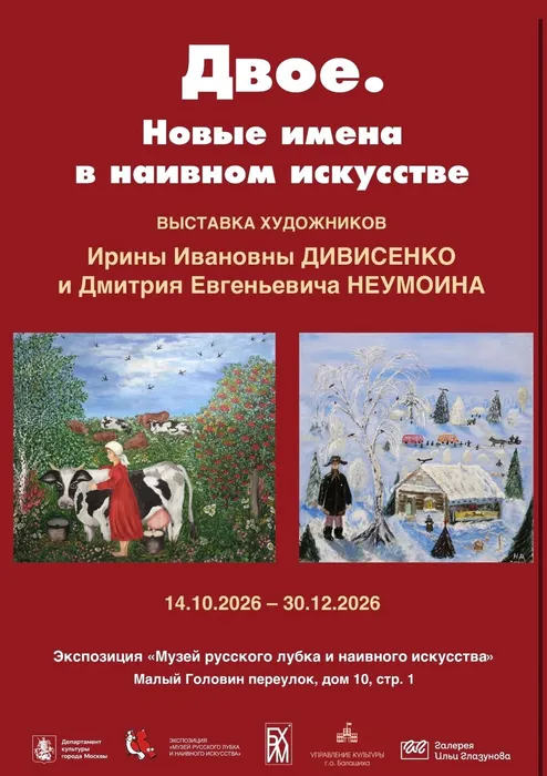 zzm_L2I3vEpab69xJsKUyOuLmNB-NKNHtOUjTfafpisx1kfN84ZXU-MHZjIFo86VRdOeD-z5HK_b_YkyE5U4edwE