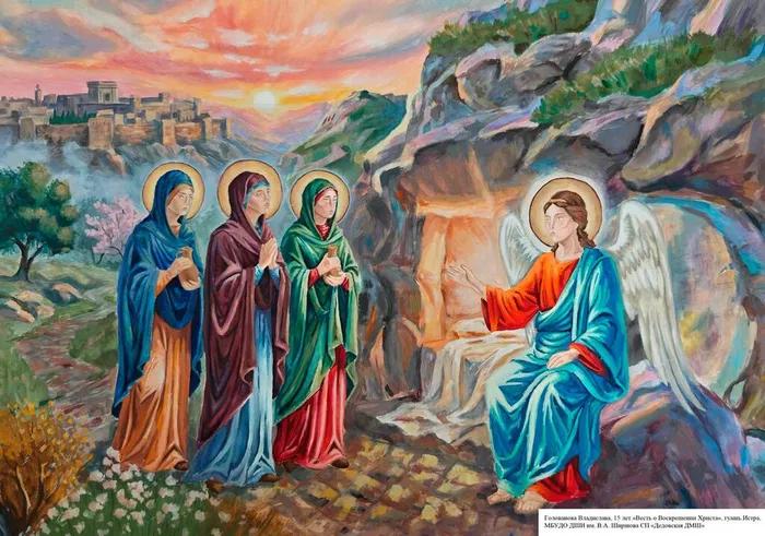 14 Голованова Владислава, 15 лет. «Весть о Воскрешении Христа», ДШИ им. В.А. Ширшова СП «Дедовская ДМШ»