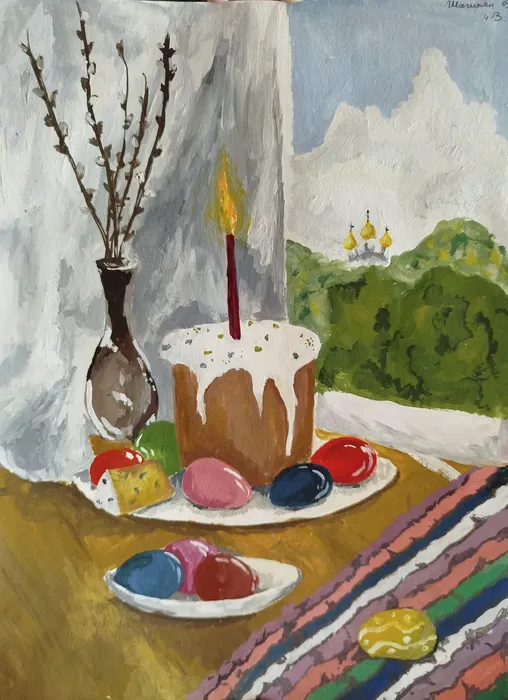 31 Шагинян Василина 12 лет Светлое Воскресение 2026 рук Ивантеевка МБУДО Пушкинская ДШИ