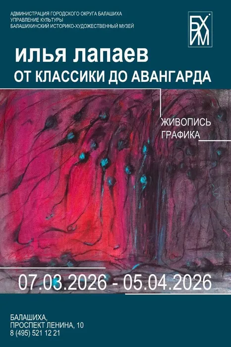 photo_5247038959026640232_y